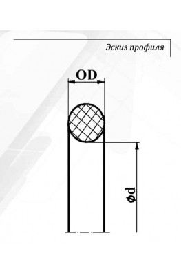 Эскиз профиля