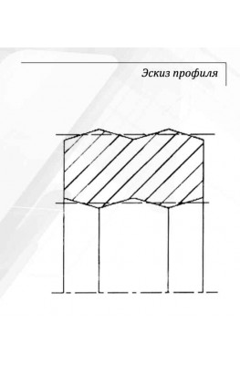Эскиз профиля