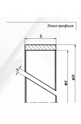 Эскиз профиля