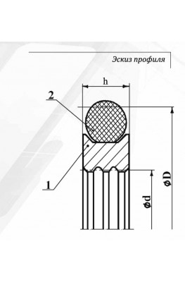 Эскиз профиля