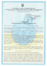 8 заключение