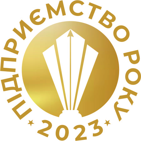 Компания "Сиал Джет Украина" – предприятие 2023 года