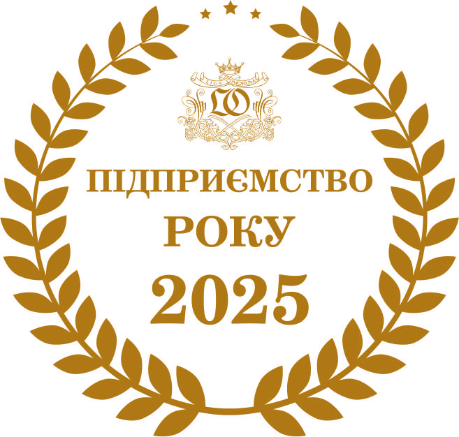  	Компания "Сиал Джет Украина" – предприятие 2025 года